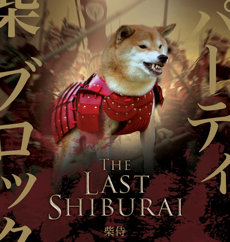 A shiba inu dressed as a samurai appears on a movie poster for a fictional movie 'The Last Shiburai'
